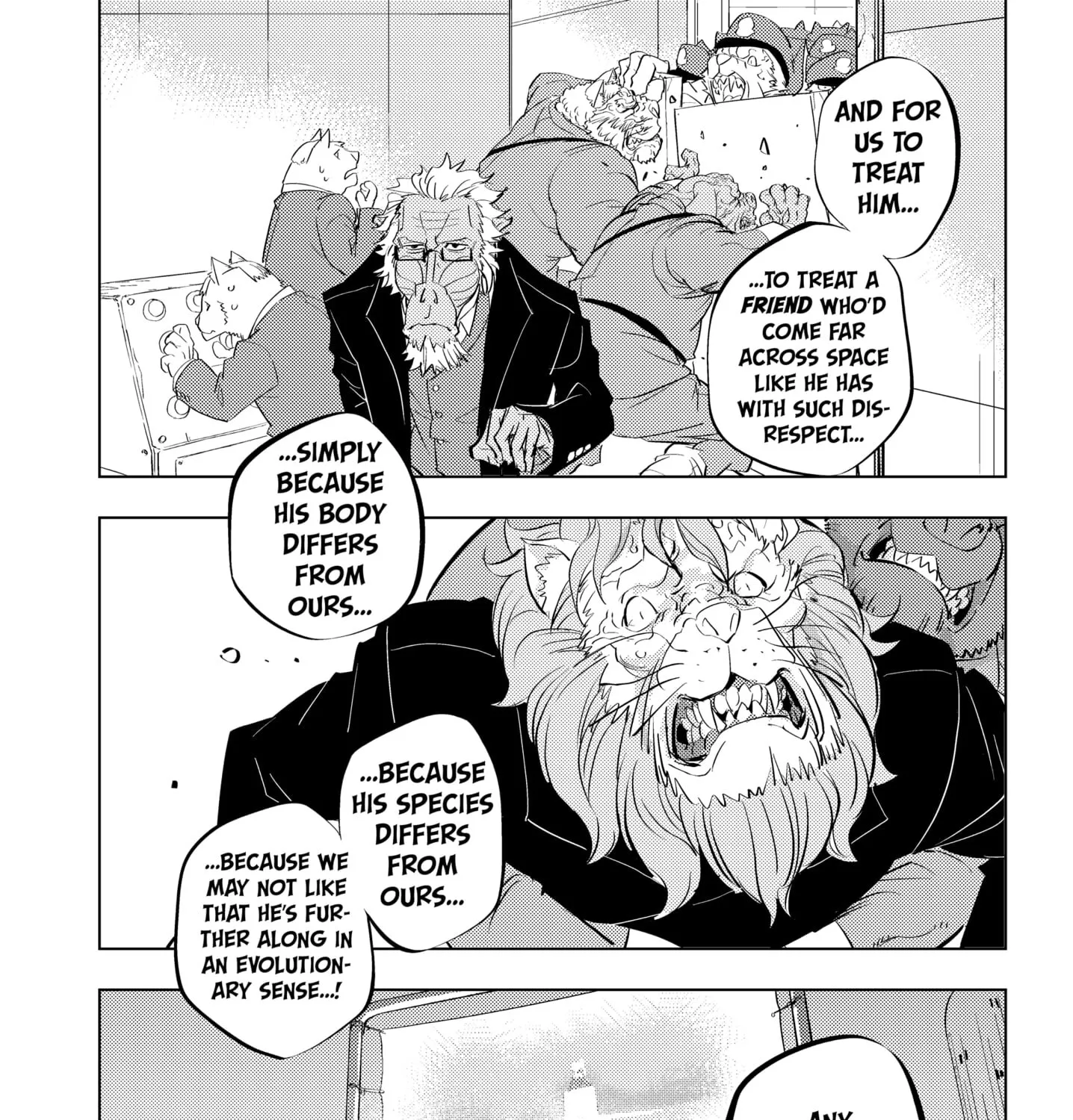 Read Hitoner Manga Online