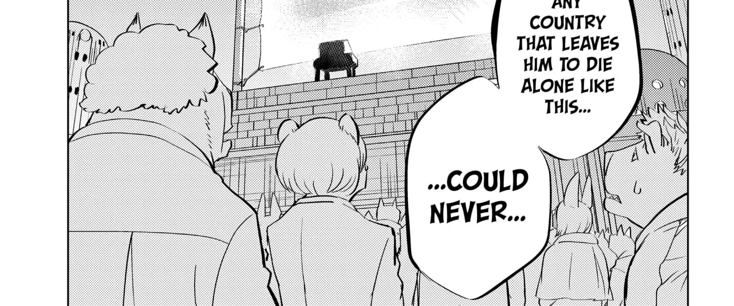 Read Hitoner Manga Online