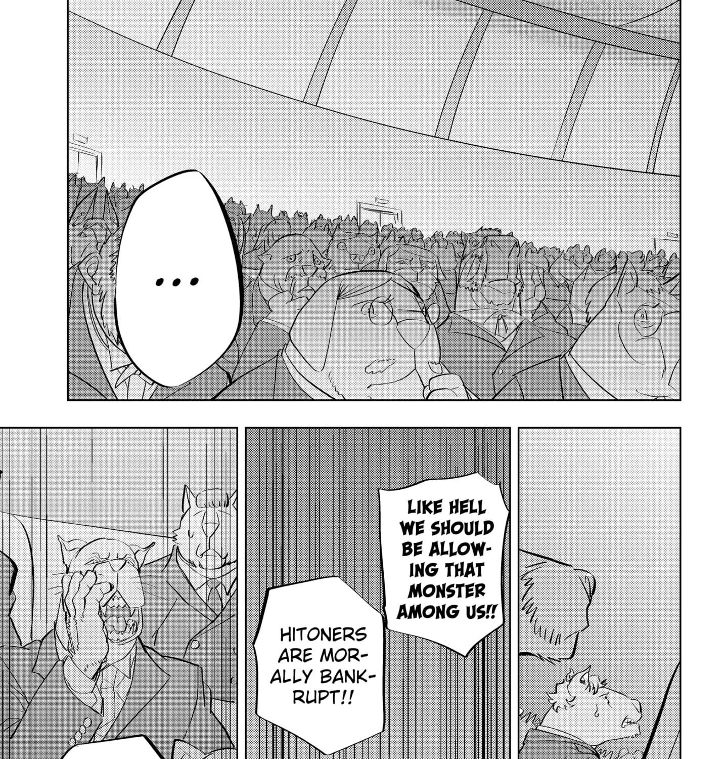 Read Hitoner Manga Online