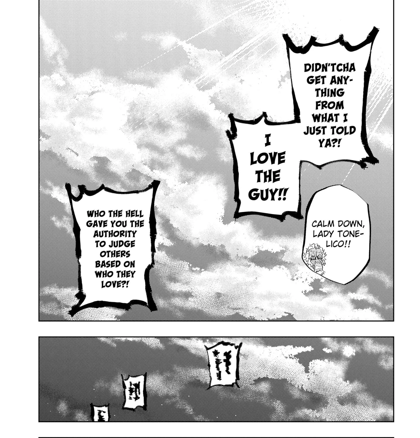 Read Hitoner Manga Online