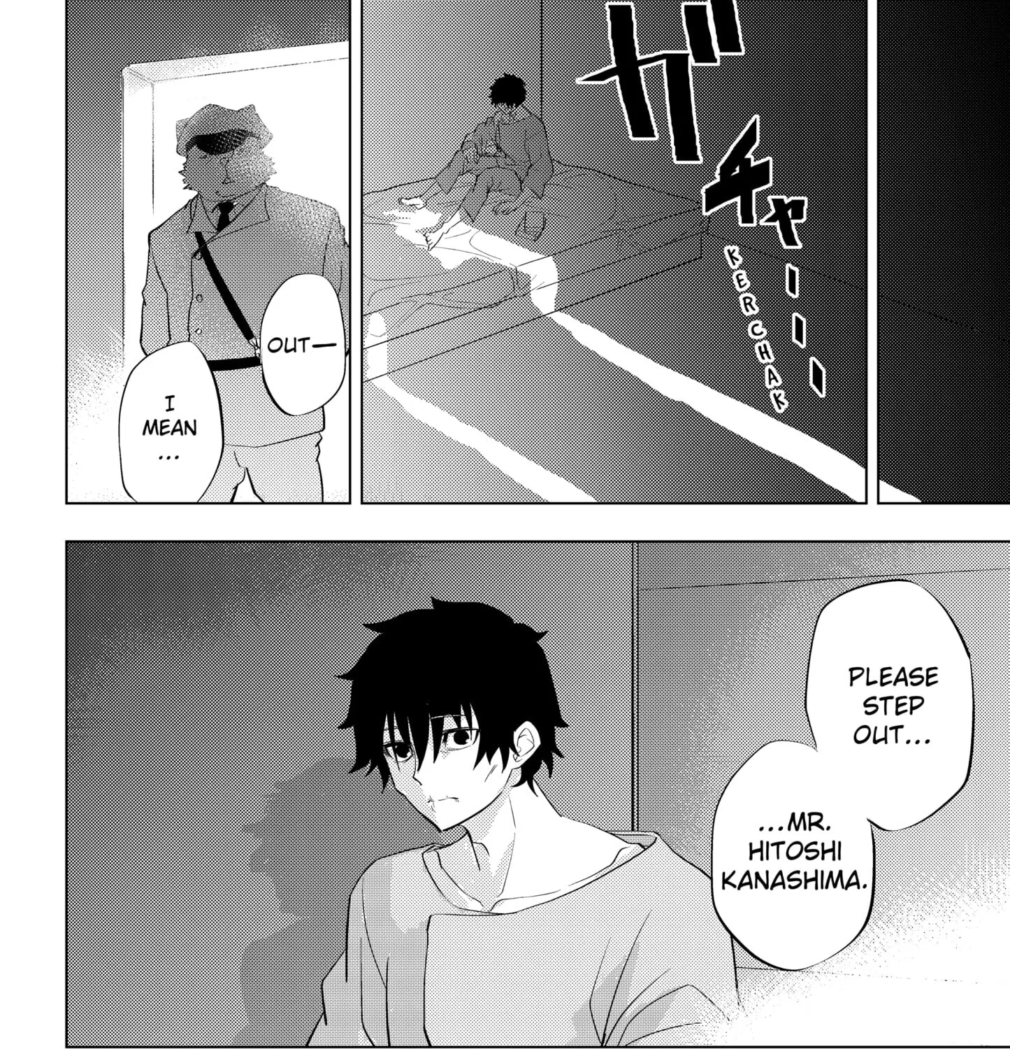 Read Hitoner Manga Online