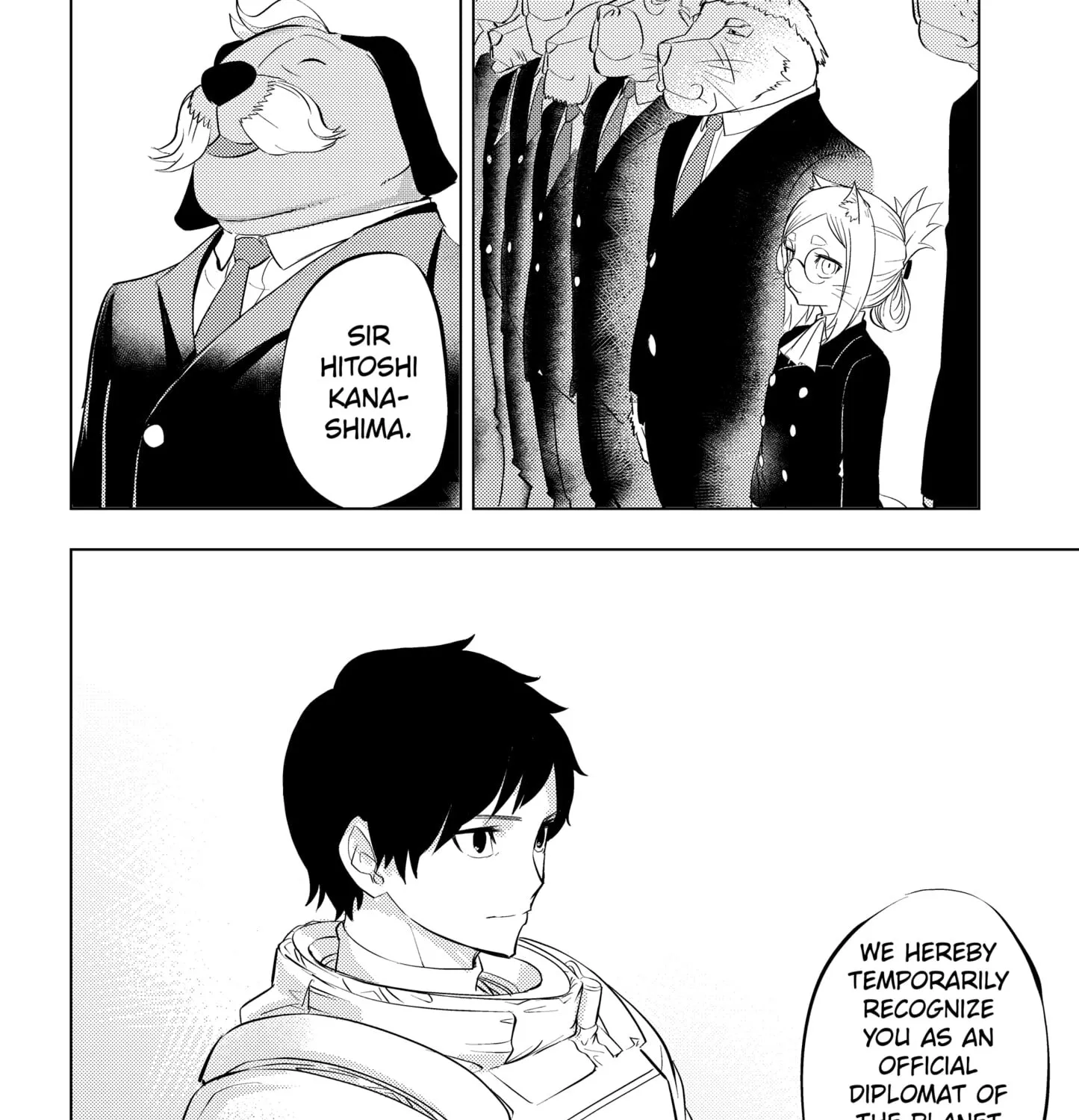 Read Hitoner Manga Online