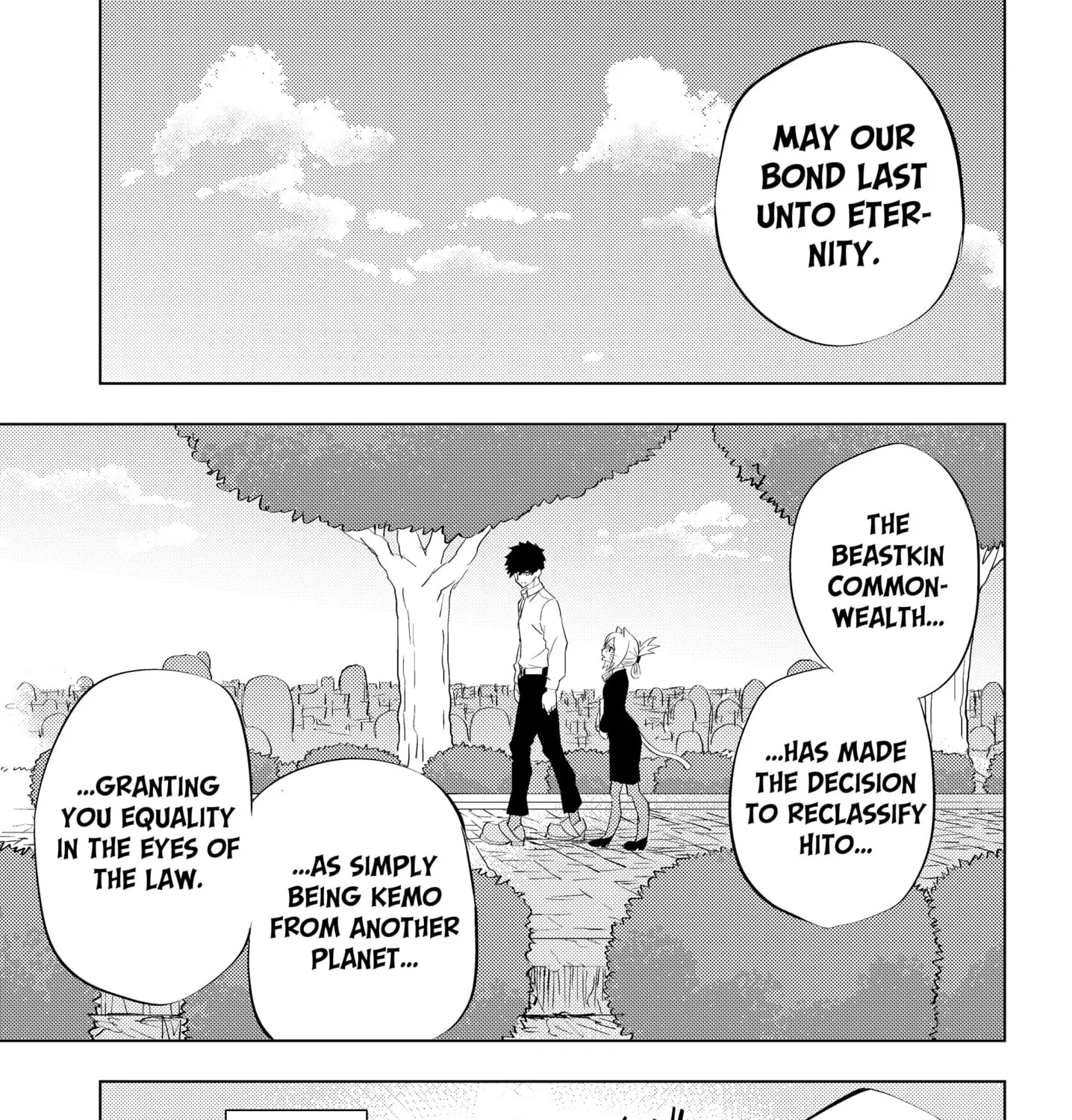 Read Hitoner Manga Online