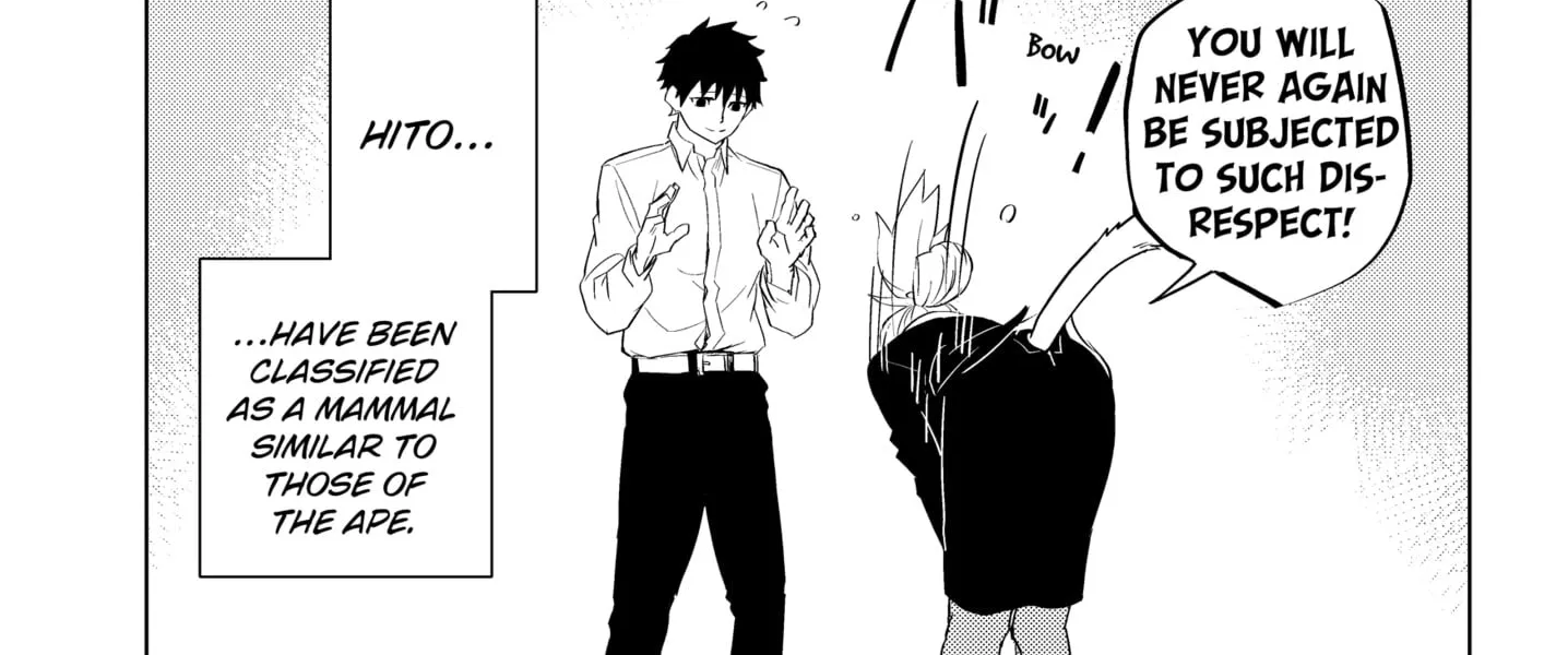 Read Hitoner Manga Online