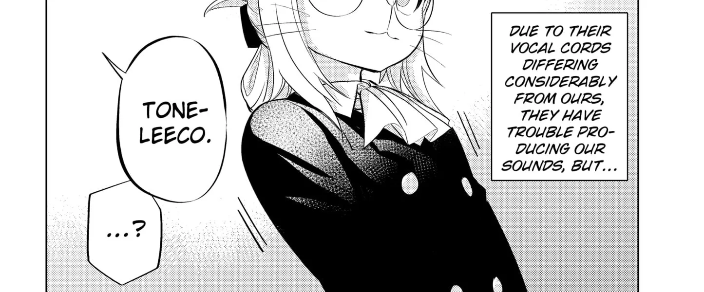 Read Hitoner Manga Online