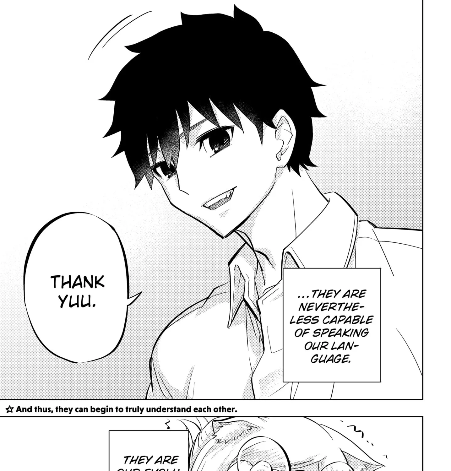 Read Hitoner Manga Online