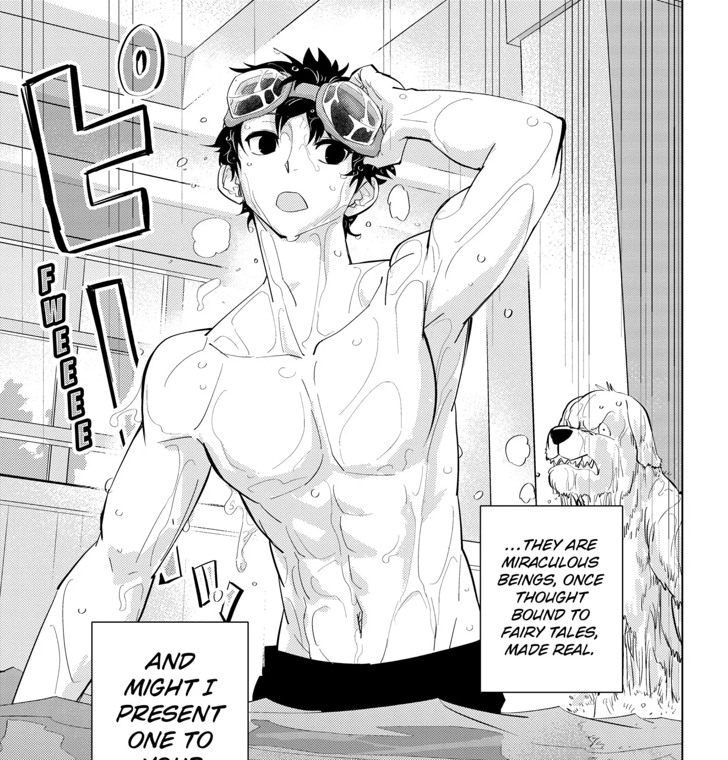 Read Hitoner Manga Online