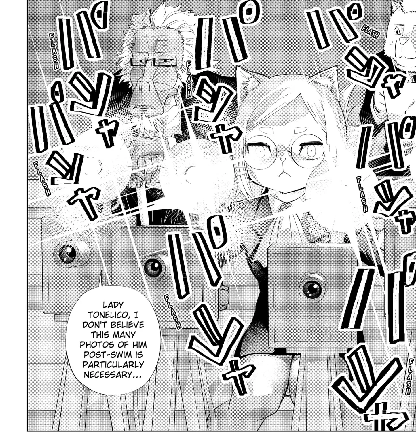 Read Hitoner Manga Online