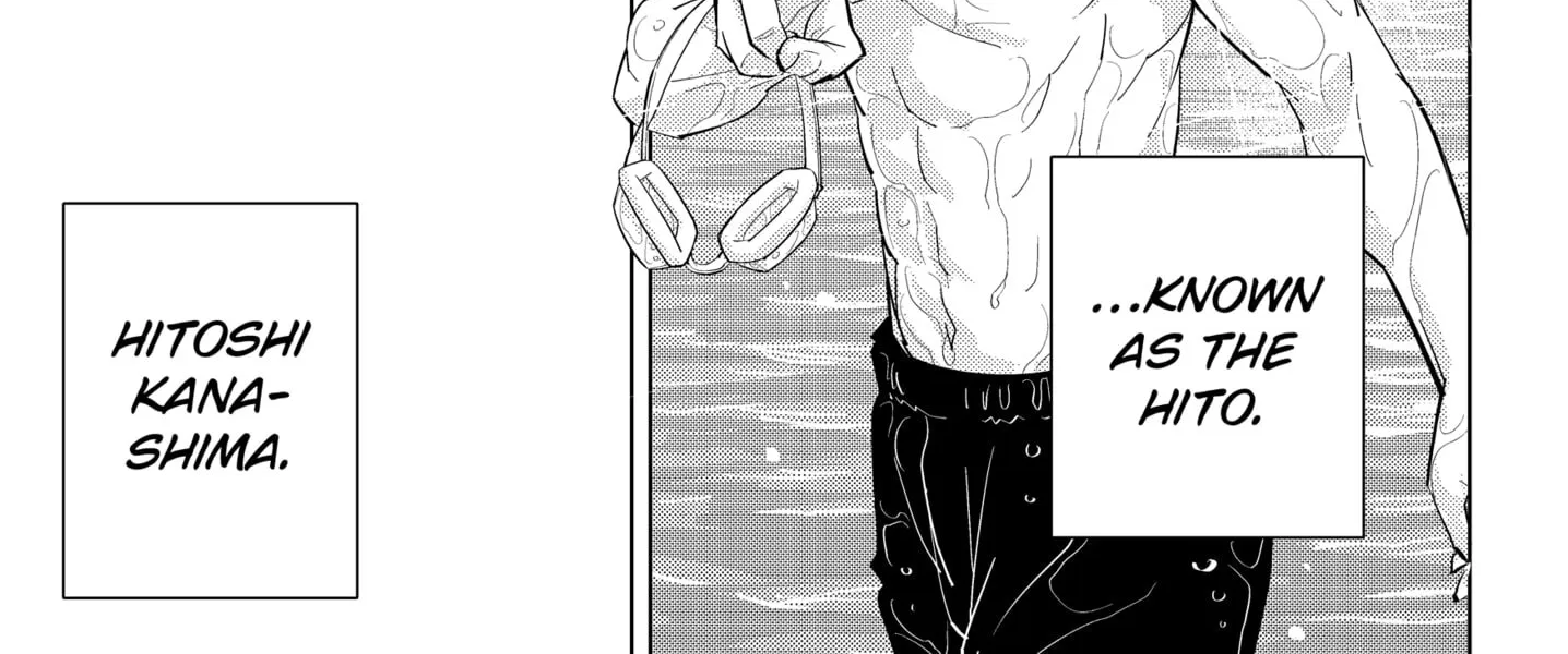 Read Hitoner Manga Online