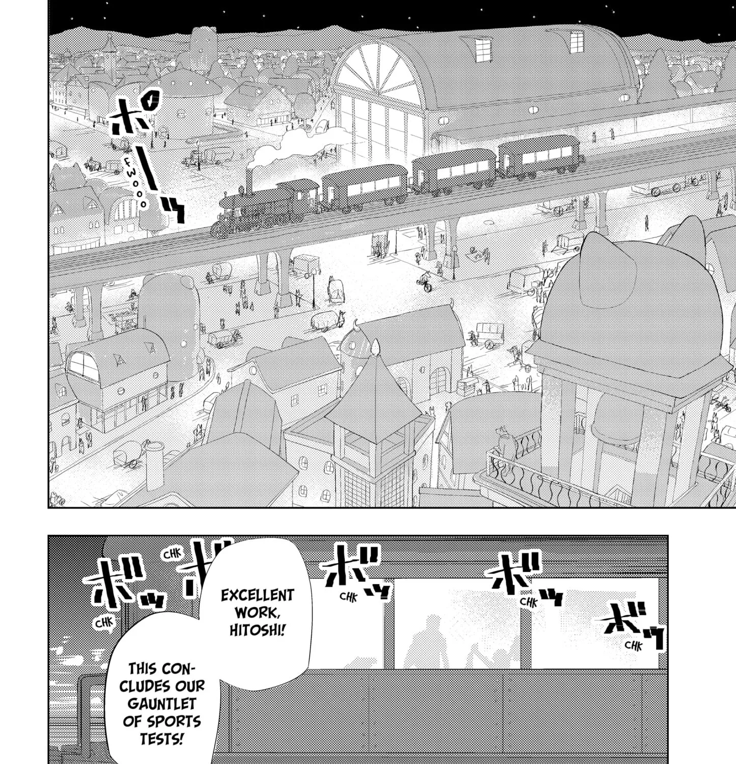 Read Hitoner Manga Online