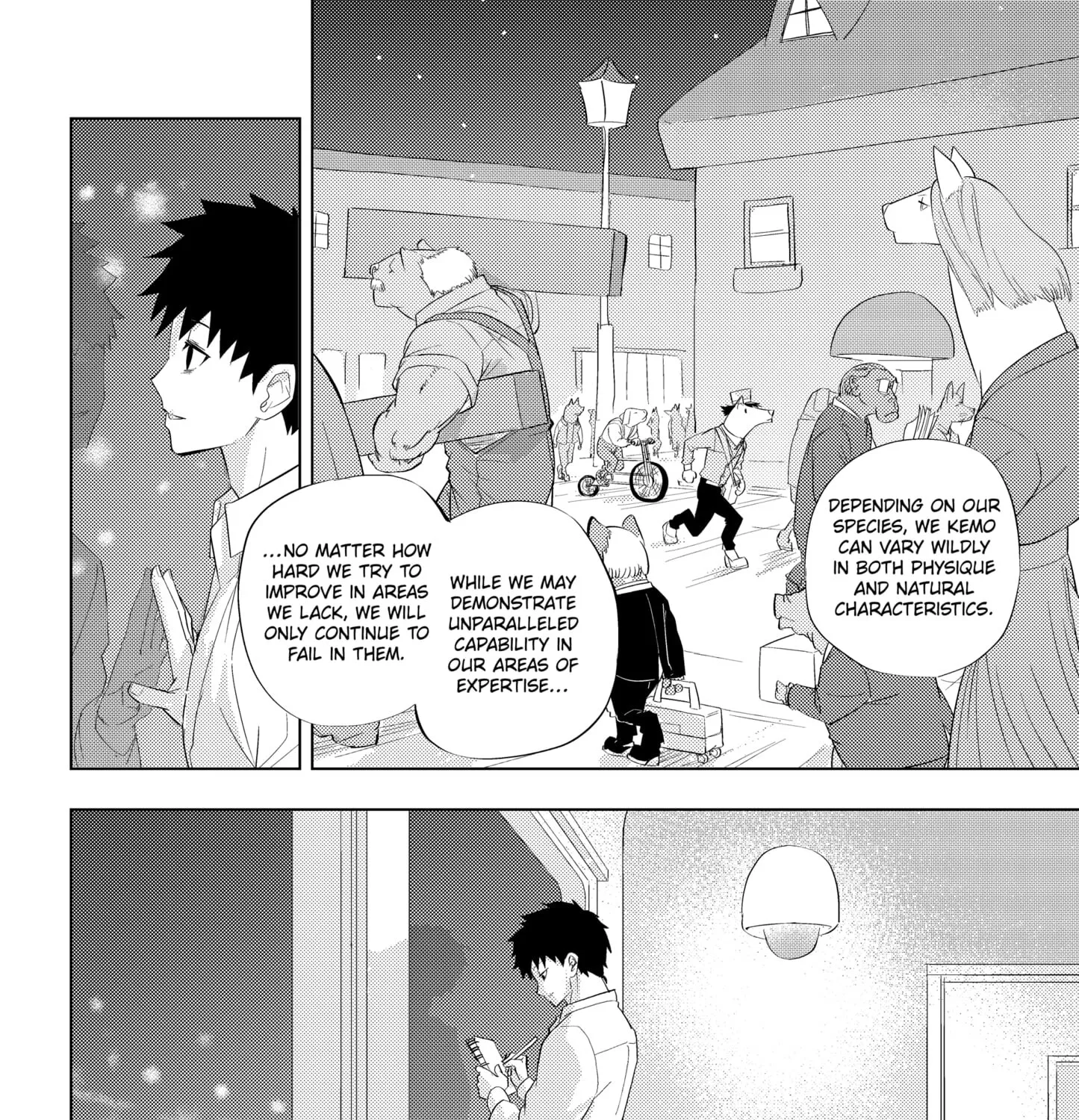 Read Hitoner Manga Online