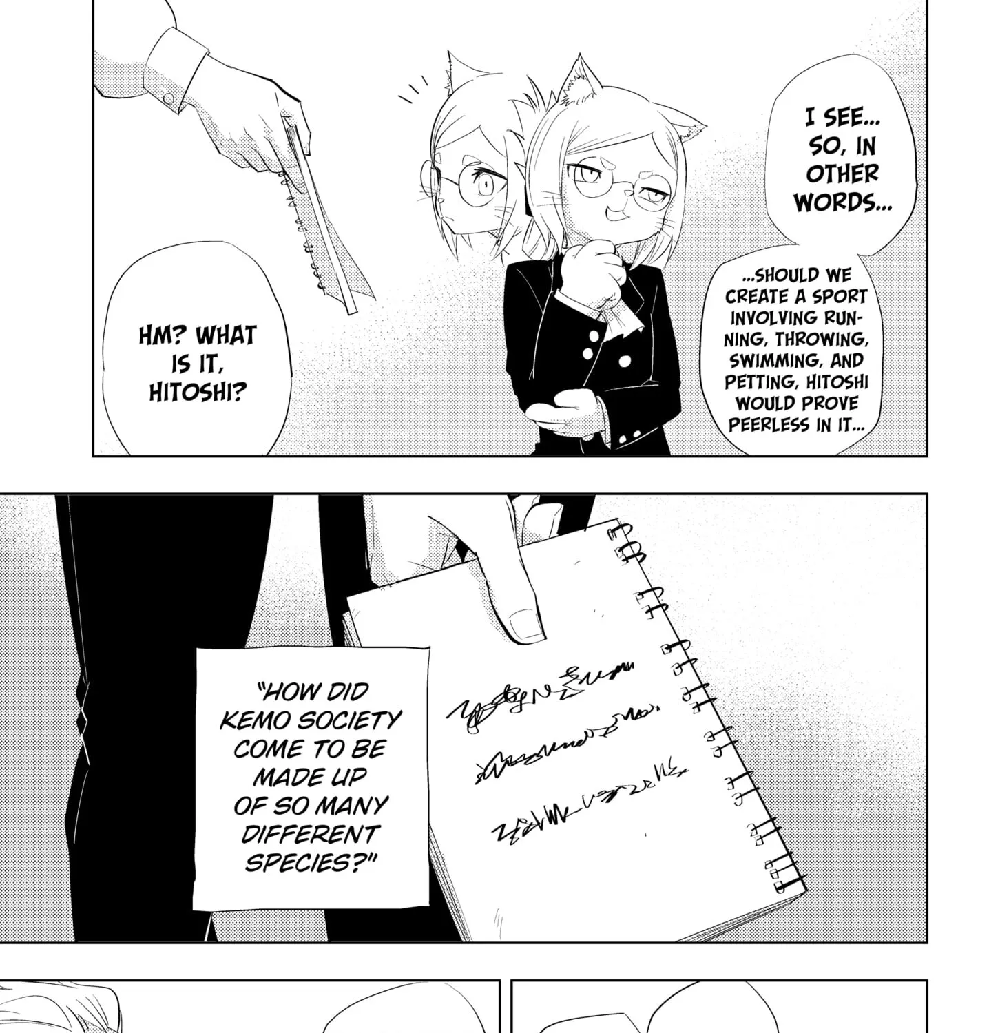 Read Hitoner Manga Online