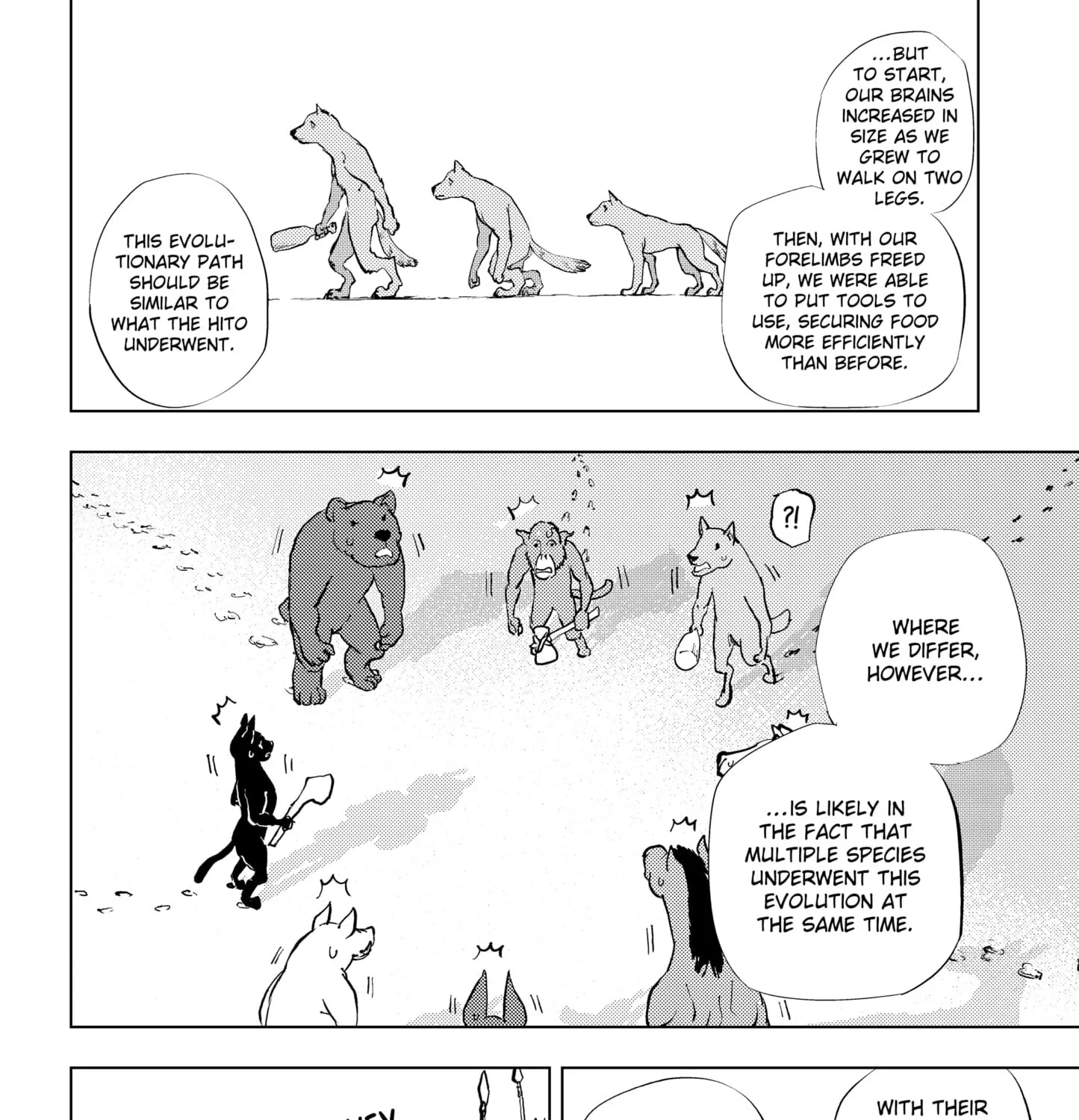 Read Hitoner Manga Online