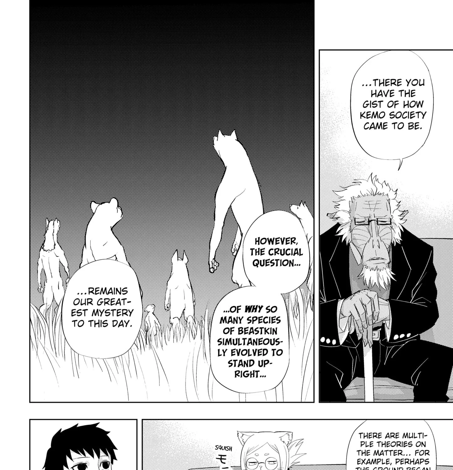 Read Hitoner Manga Online