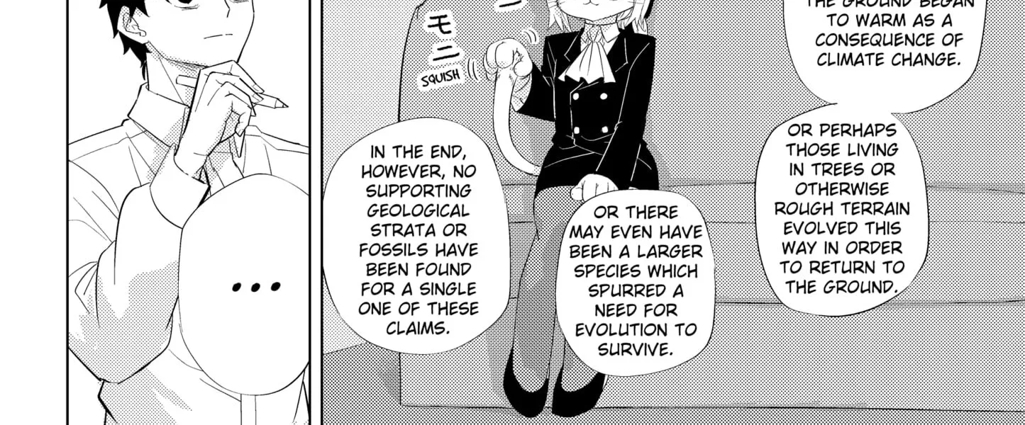 Read Hitoner Manga Online