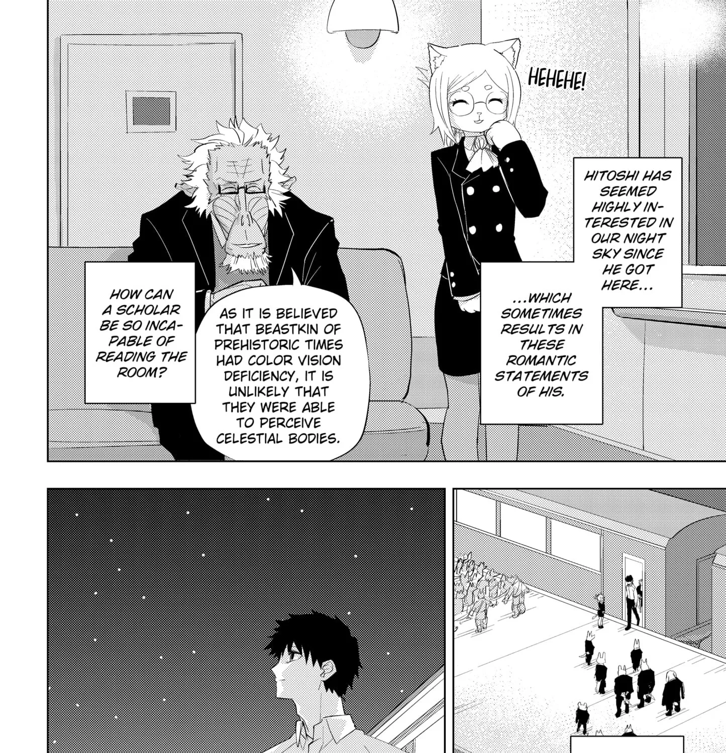 Read Hitoner Manga Online