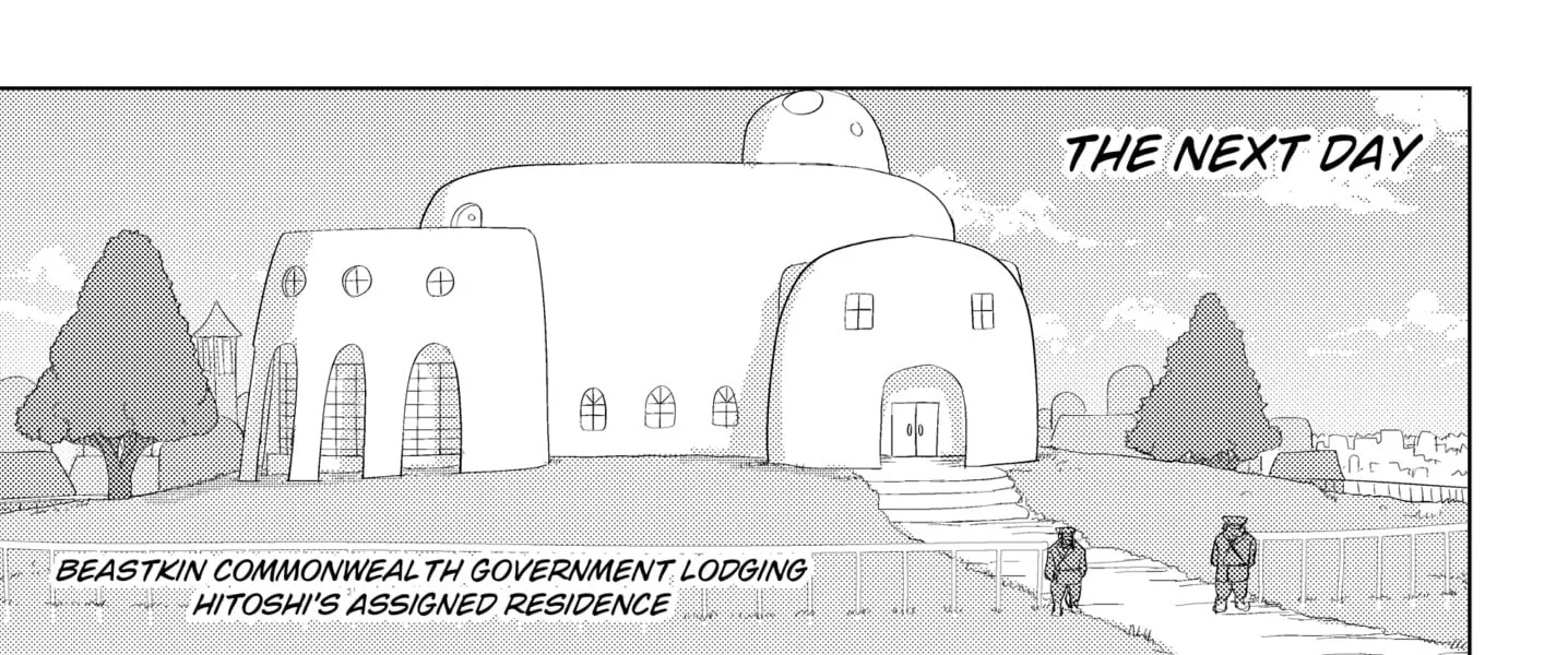 Read Hitoner Manga Online