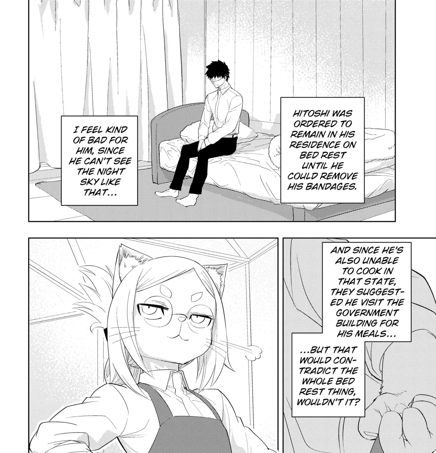 Read Hitoner Manga Online