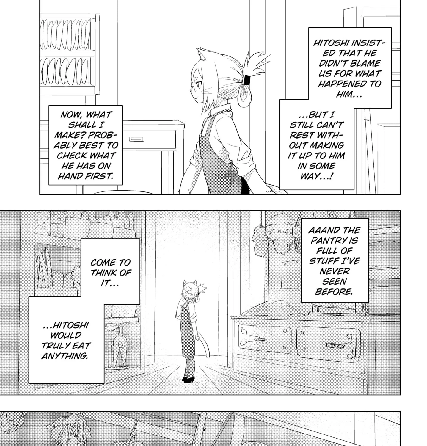 Read Hitoner Manga Online