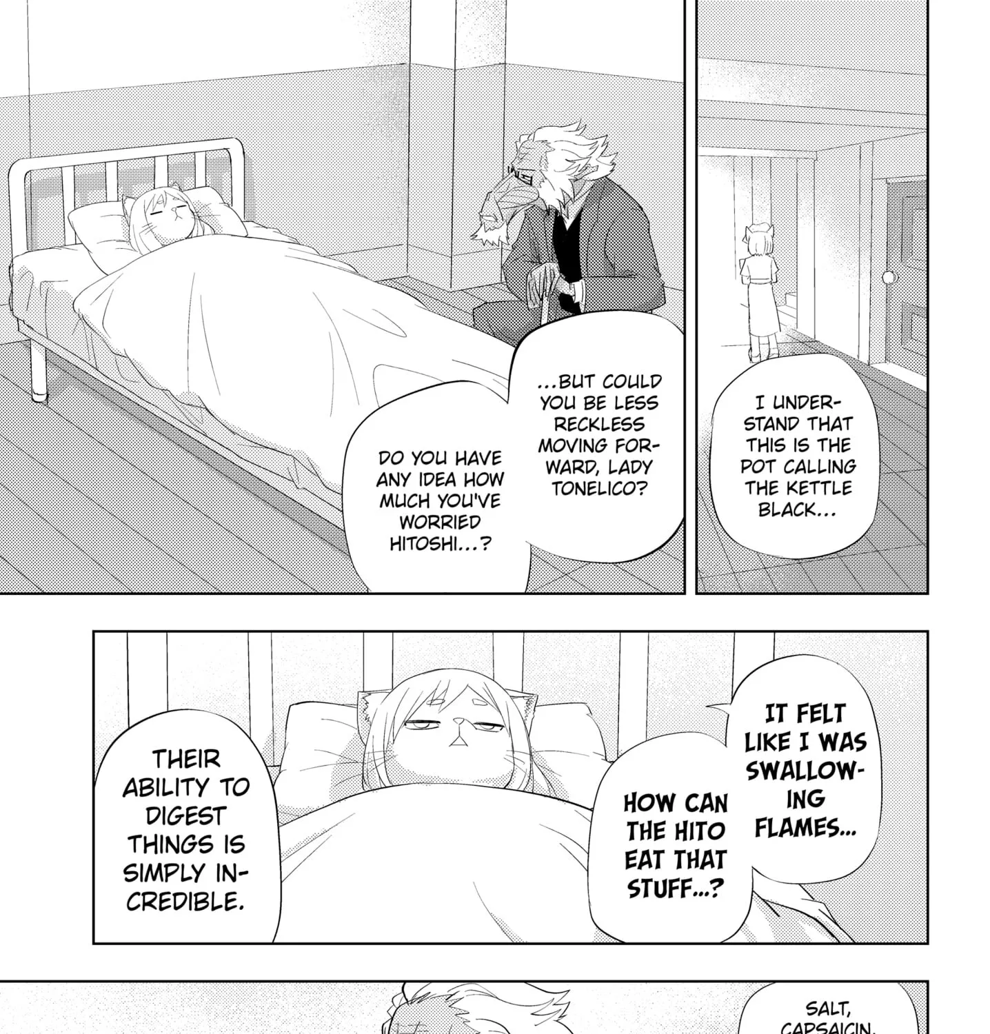 Read Hitoner Manga Online