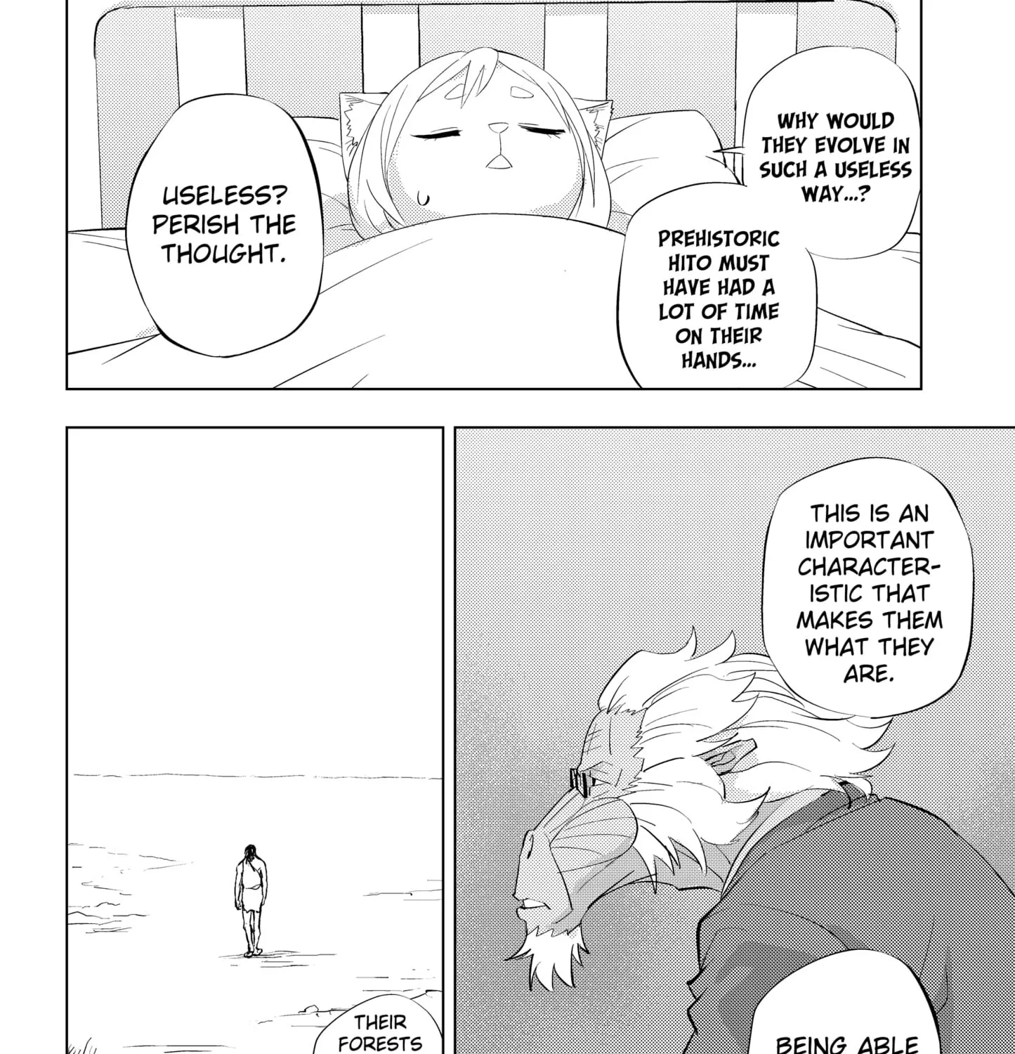 Read Hitoner Manga Online