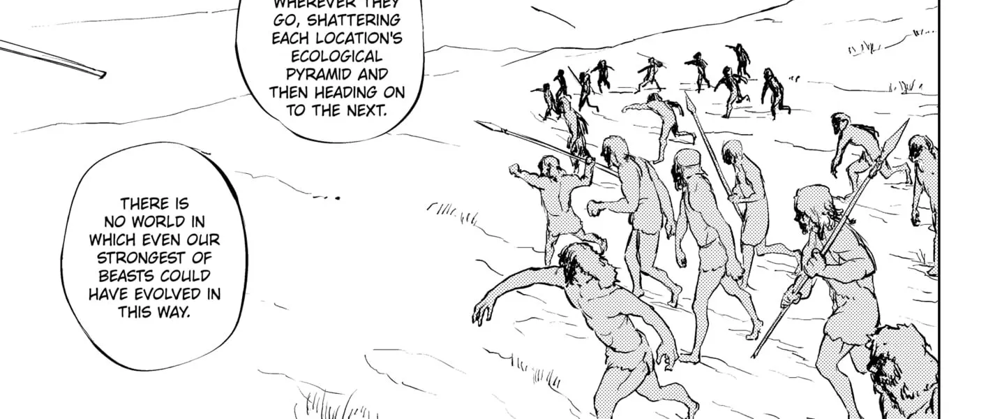 Read Hitoner Manga Online