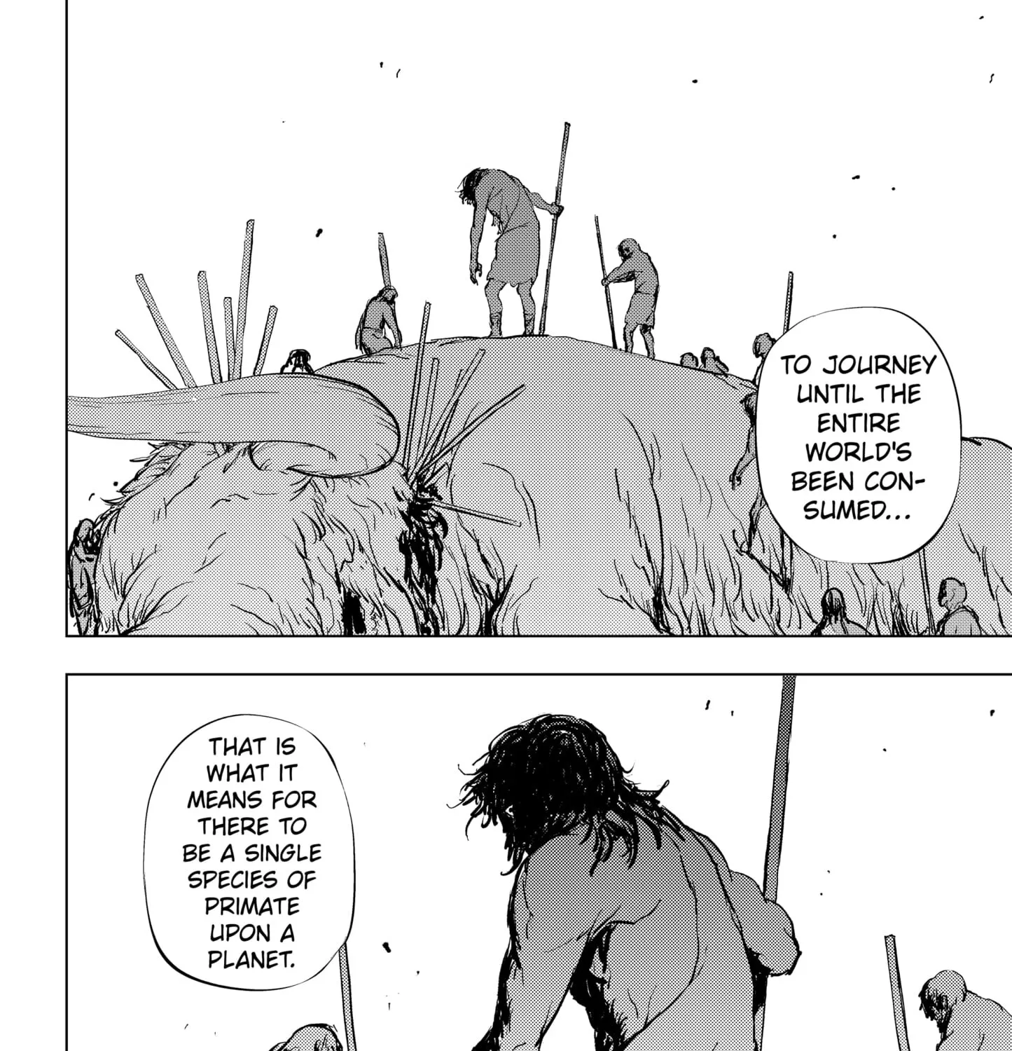 Read Hitoner Manga Online