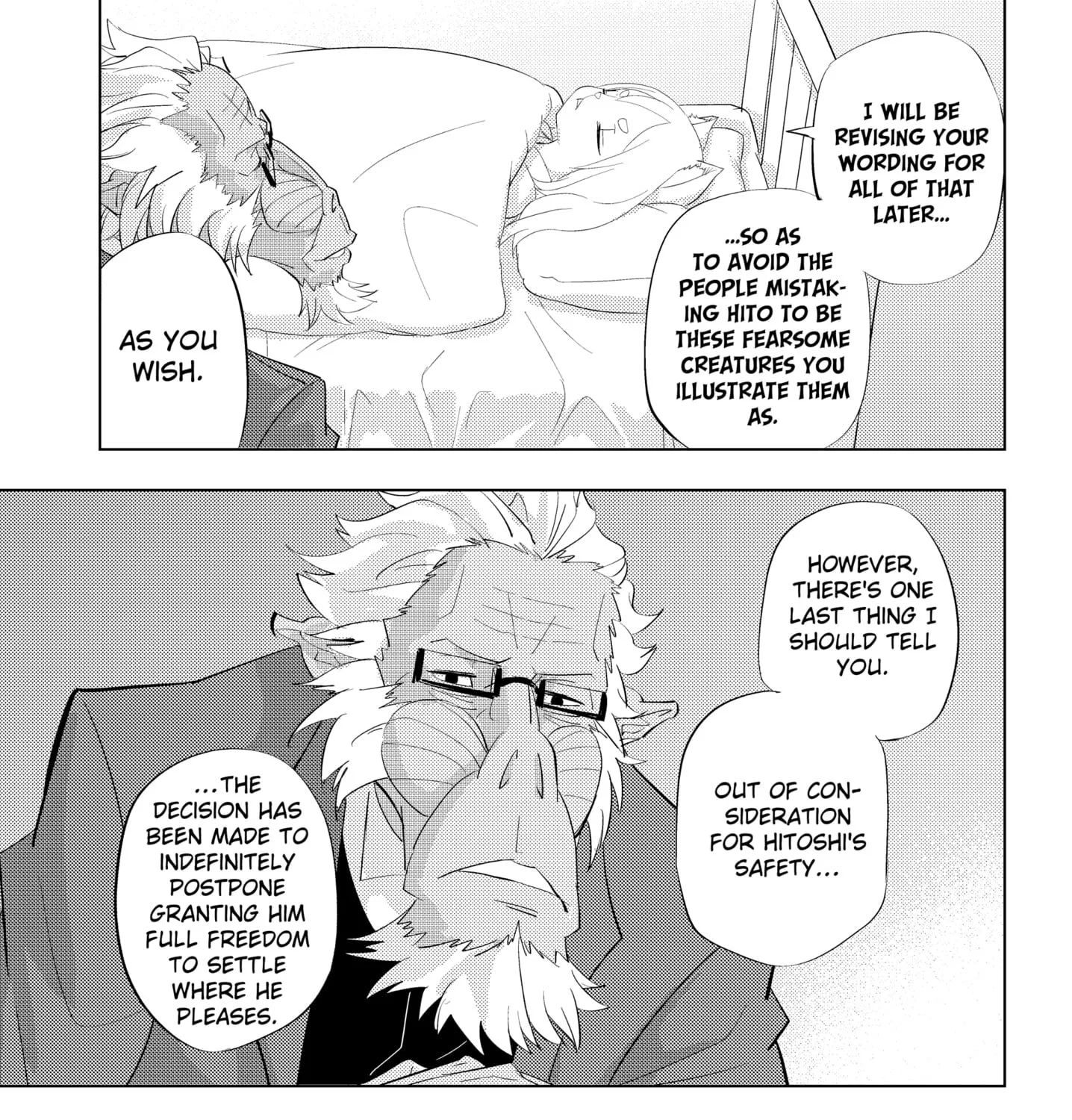 Read Hitoner Manga Online