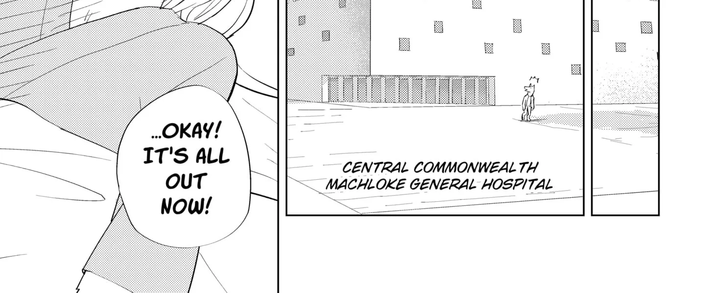 Read Hitoner Manga Online