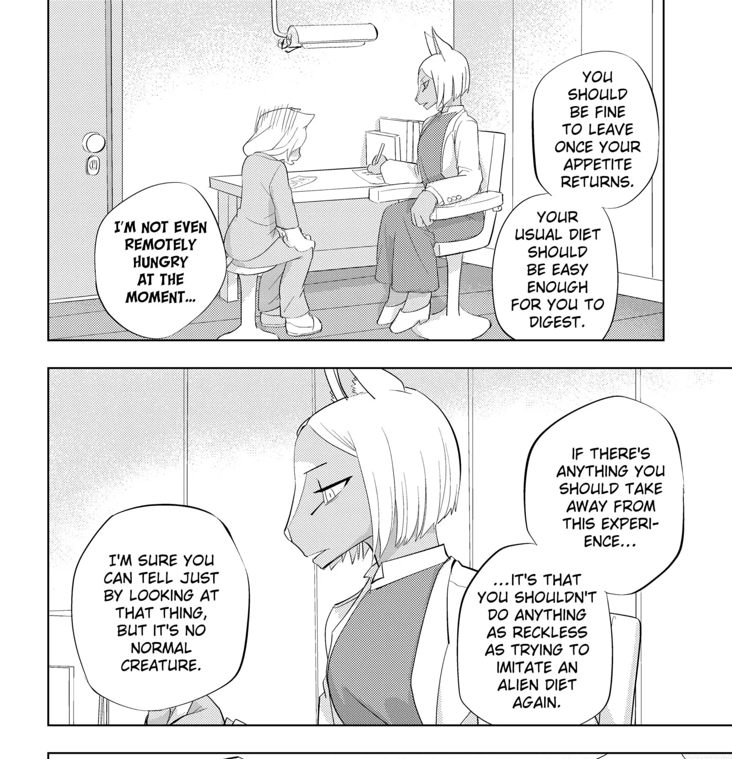 Read Hitoner Manga Online