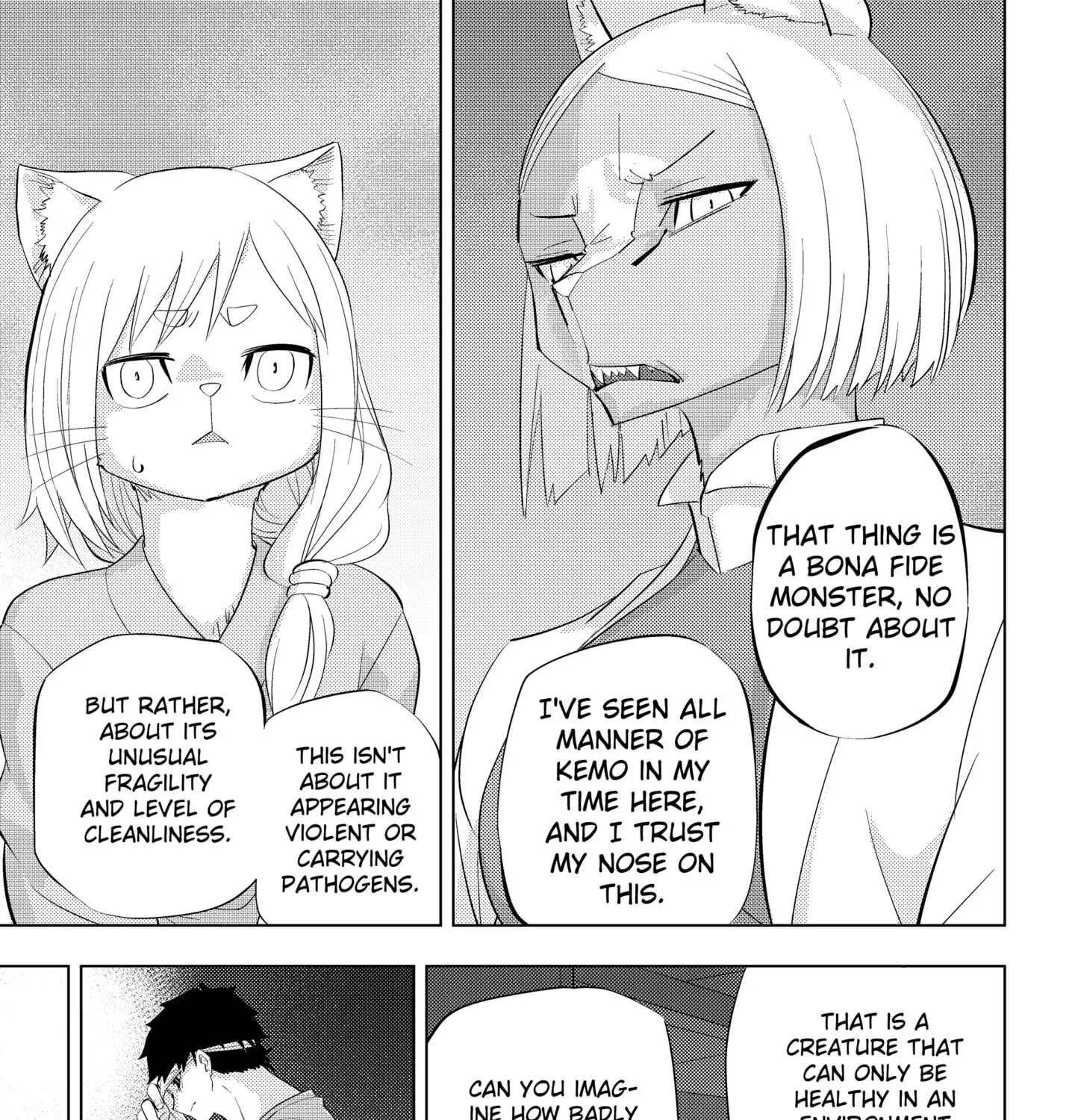 Read Hitoner Manga Online