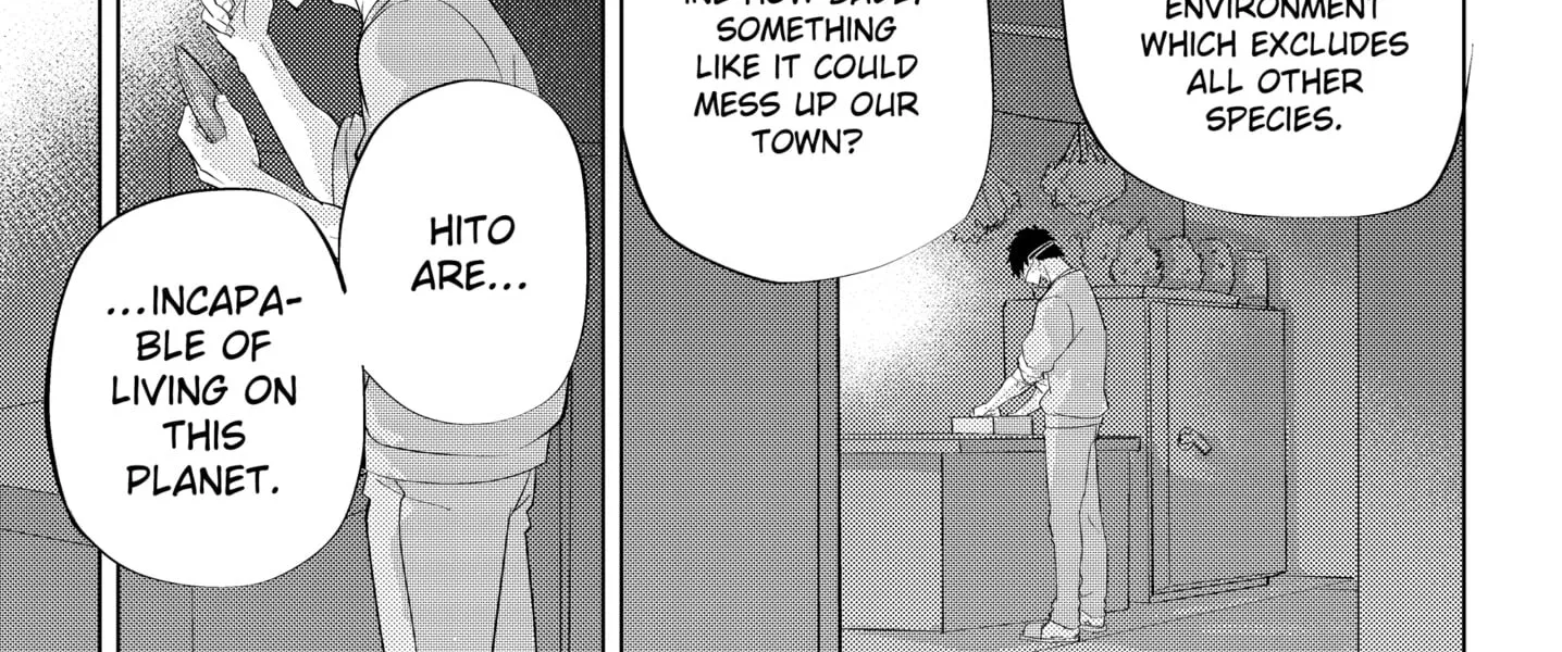 Read Hitoner Manga Online