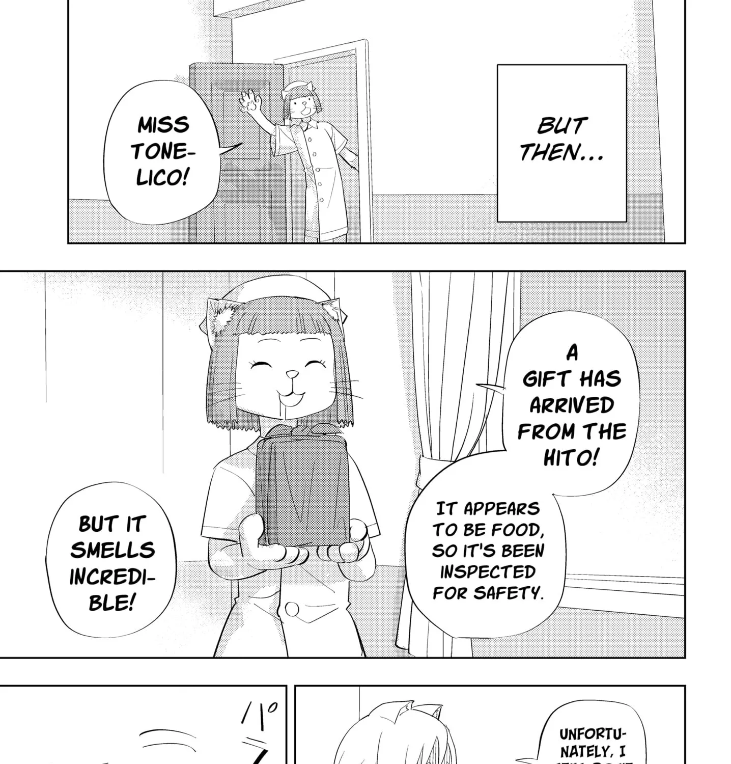 Read Hitoner Manga Online