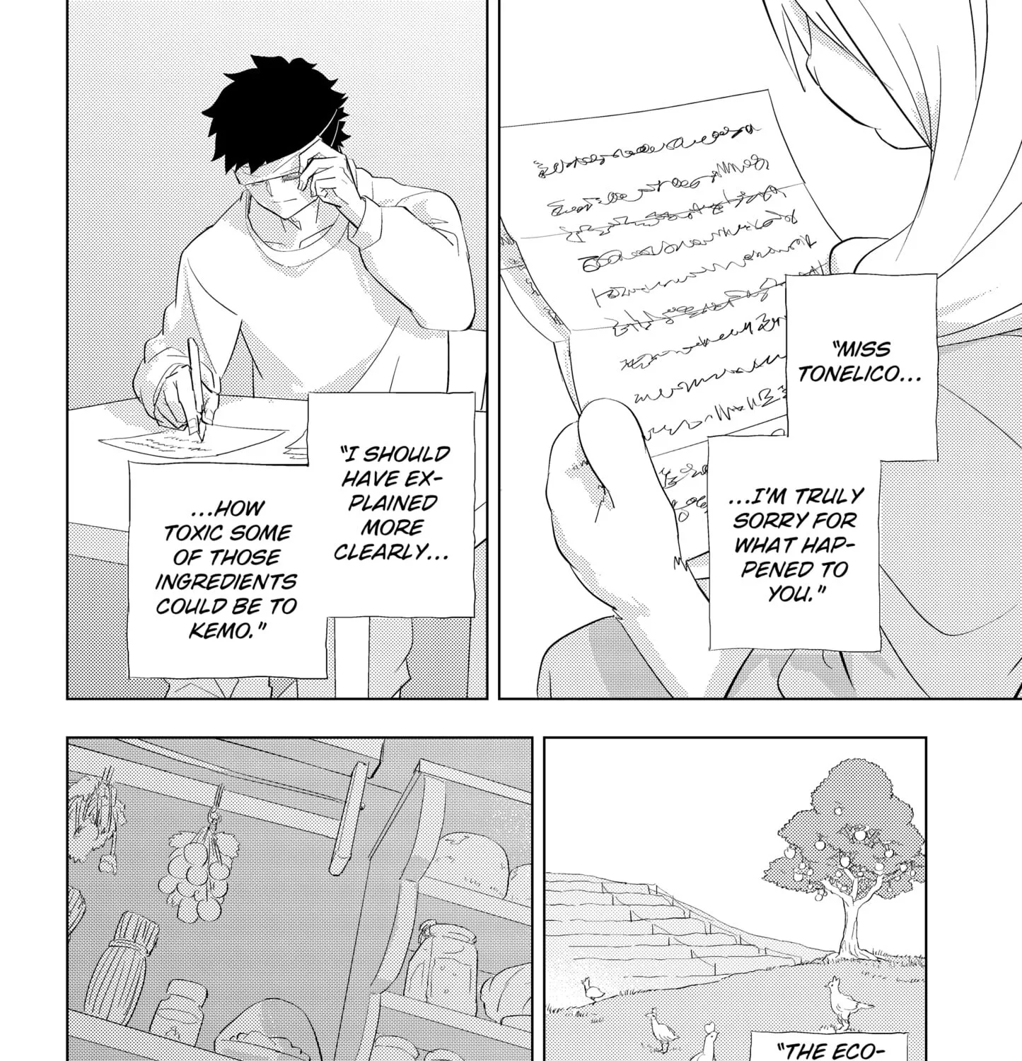 Read Hitoner Manga Online