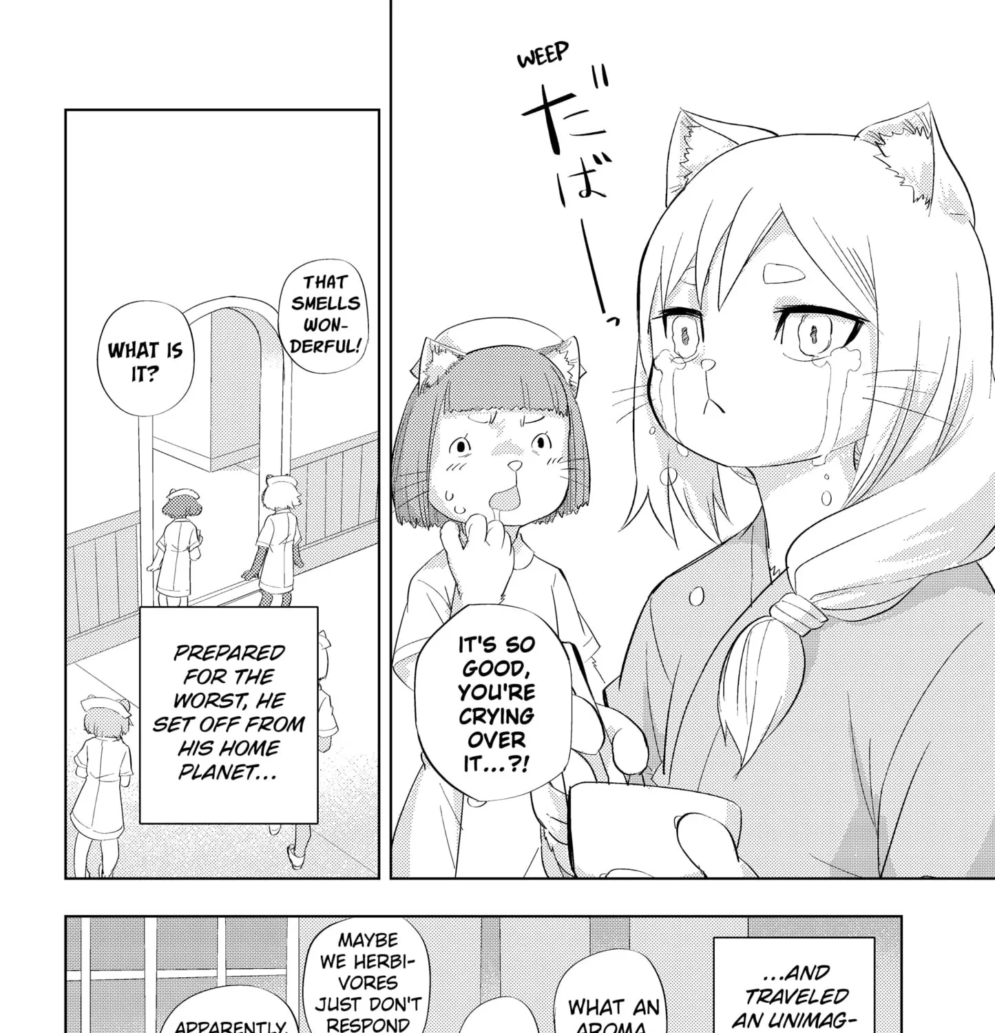 Read Hitoner Manga Online