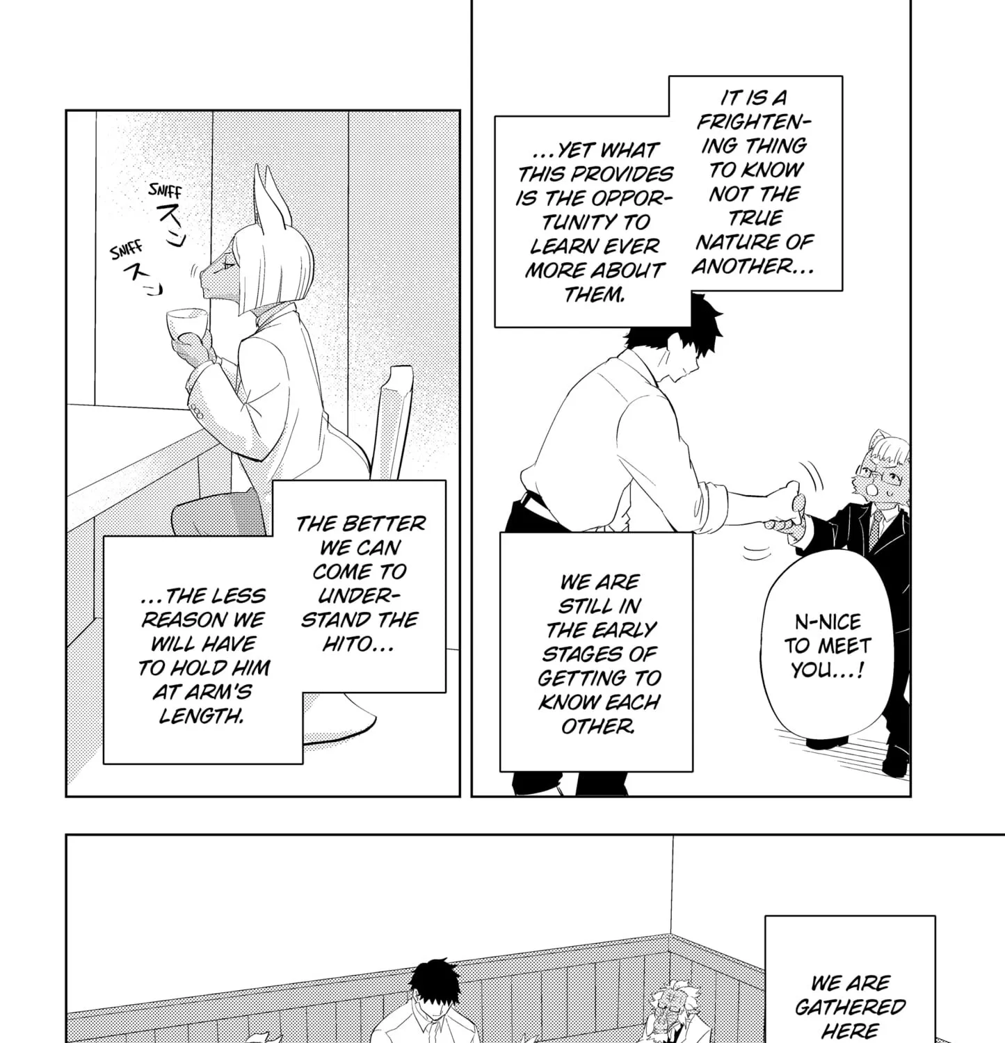 Read Hitoner Manga Online