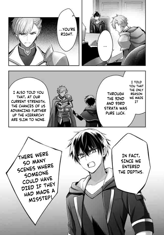 Read Jack of All Trades Party of None Manga Online