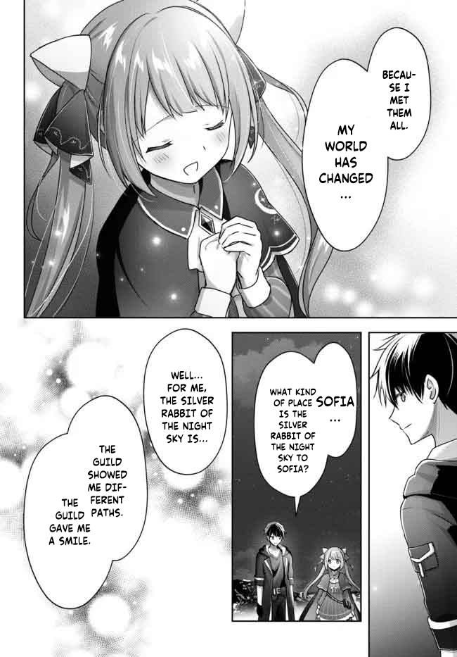 Read Jack of All Trades Party of None Manga Online