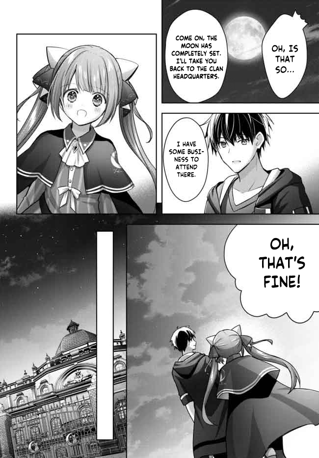 Read Jack of All Trades Party of None Manga Online