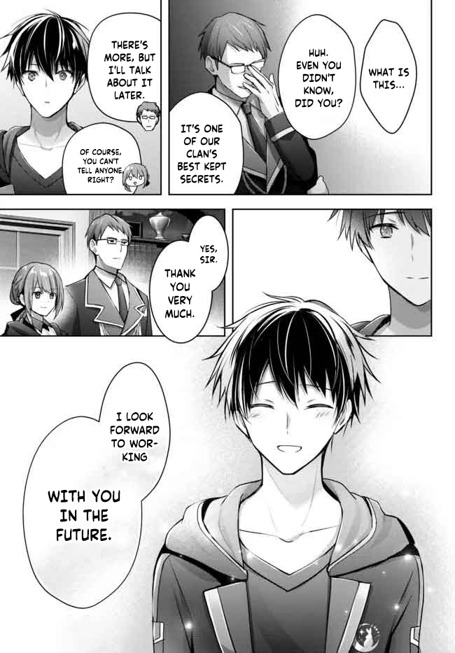 Read Jack of All Trades Party of None Manga Online