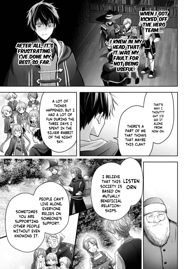 Read Jack of All Trades Party of None Manga Online