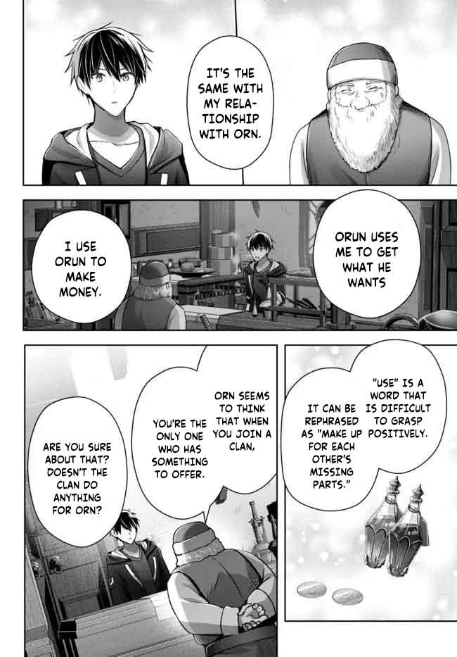Read Jack of All Trades Party of None Manga Online