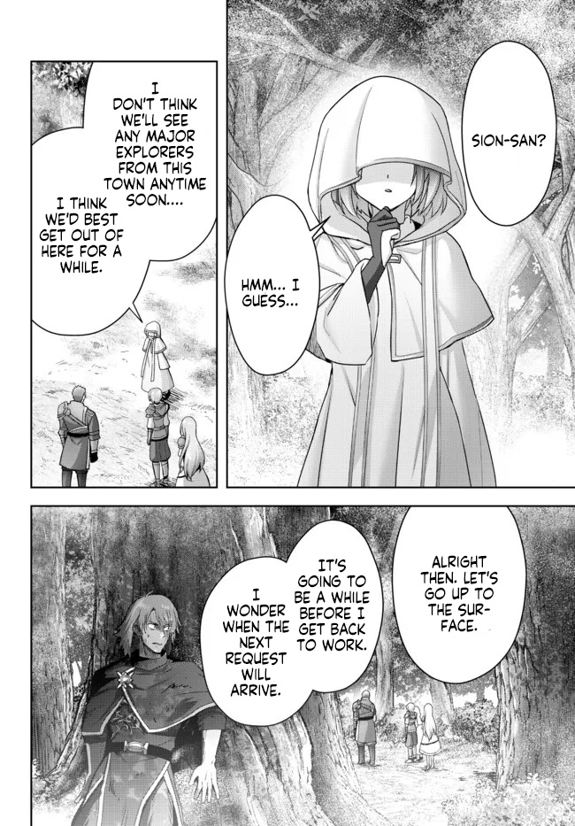 Read Jack of All Trades Party of None Manga Online