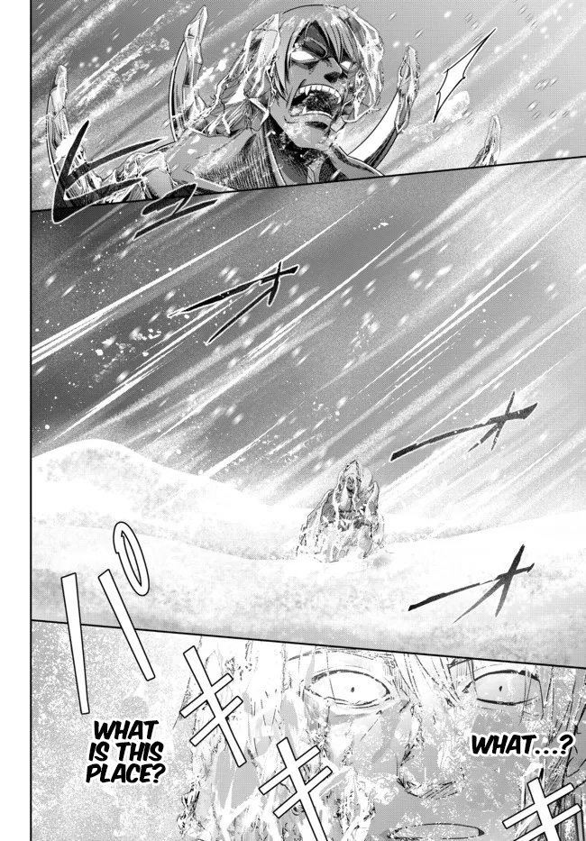 Read Jack of All Trades Party of None Manga Online