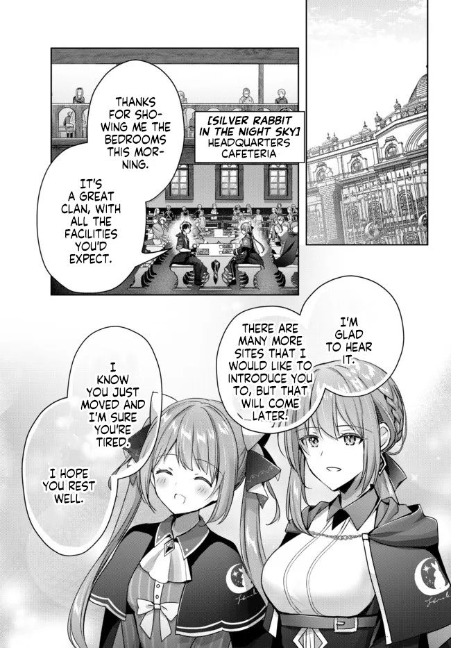 Read Jack of All Trades Party of None Manga Online