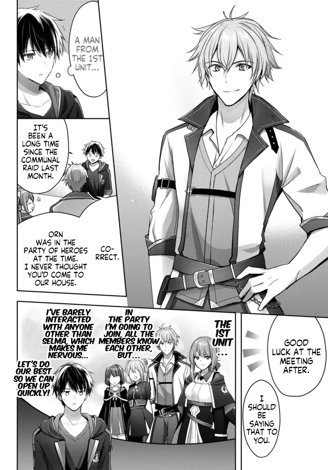 Read Jack of All Trades Party of None Manga Online