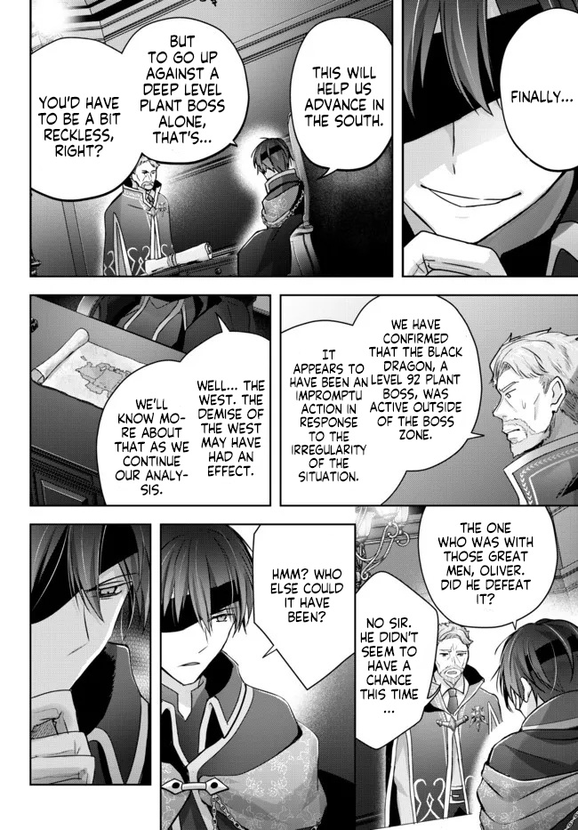 Read Jack of All Trades Party of None Manga Online