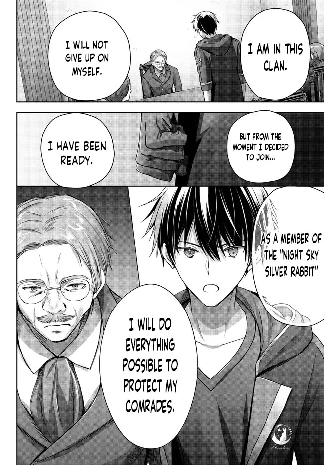 Read Jack of All Trades Party of None Manga Online