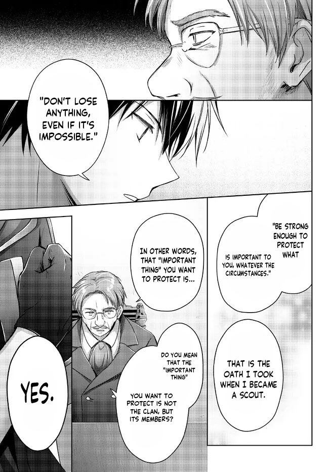 Read Jack of All Trades Party of None Manga Online