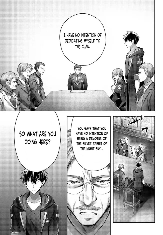 Read Jack of All Trades Party of None Manga Online